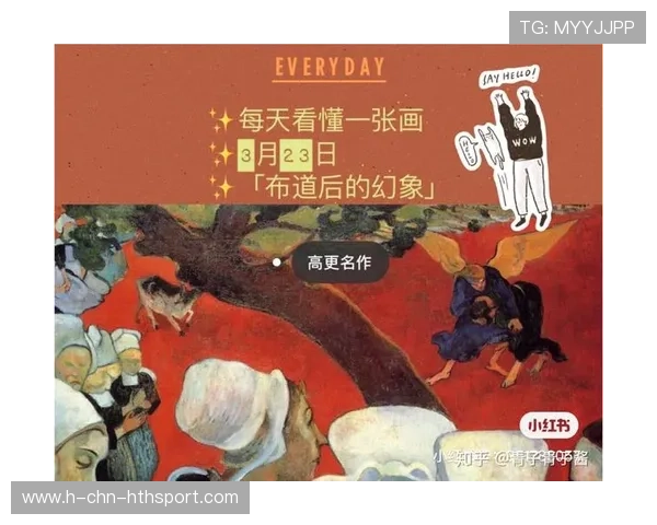 观众下滑只是幻觉？S赛后流量反弹惊人逆袭